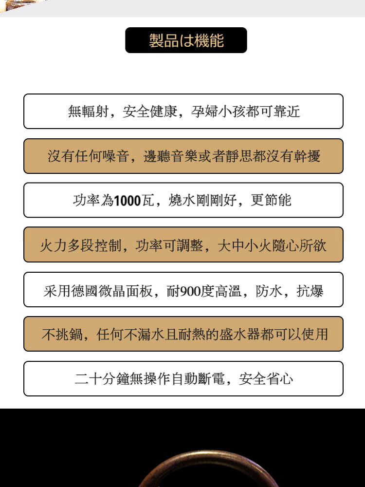 bếp từ đôi bosch Pin Rui Tang Đài Loan Yingge đốt bếp bằng gốm nồi sắt nồi đồng nồi bạc nồi nước sôi nồi gốm gốm nồi gốm bếp điện mini