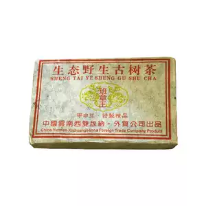 班章王- Top 500件班章王- 2026年7月更新- 淘寶Taobao｜天貓Tmall