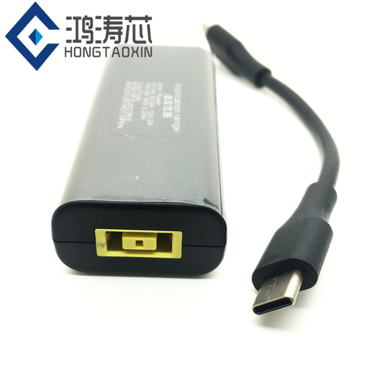 Notebook type-c female seat to DC7 4*5 0mm Lenovo square mouth HP small head 4 5 adapter