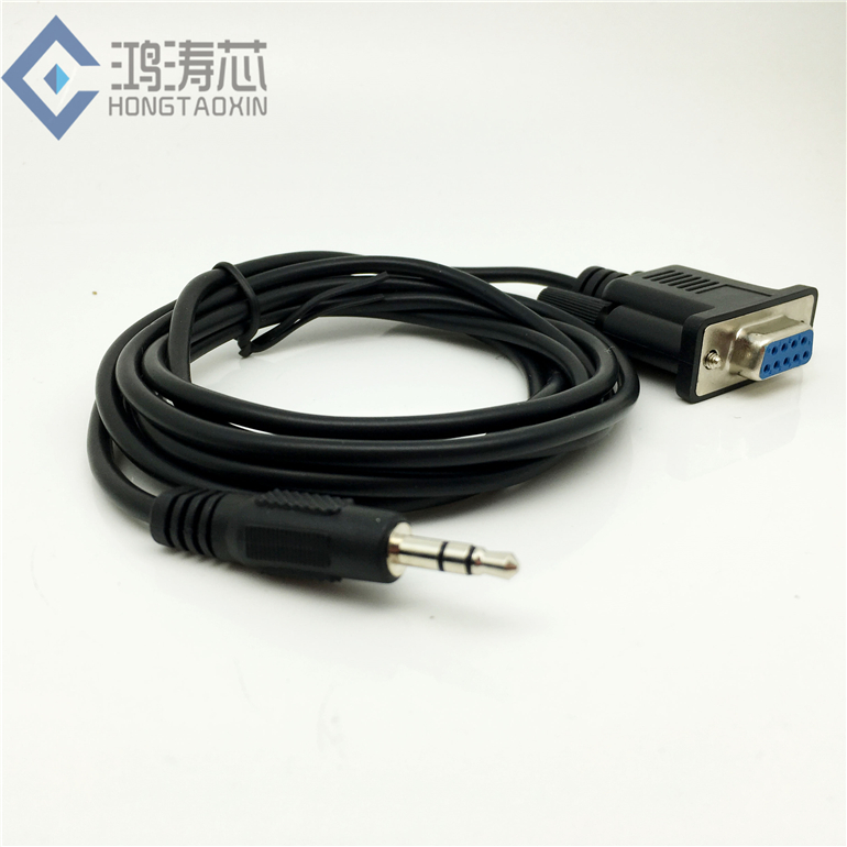 DB9 serial port transfer audio line RS232 line 9 holes to turn 3 5mm male head dc head 3p turns 9p COM line