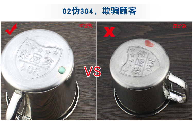 Cốc inox 304 miệng cốc văn phòng nhỏ đựng trà có nắp đậy cốc trà trẻ em cốc sinh viên bình đựng nước inox