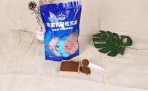 And thats what the fish feed on.