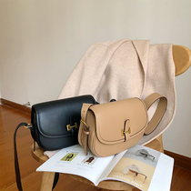 British Academy vintage small round bag flap buckle niche design versatile literary cowhide saddle bag cross-body bag