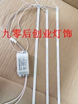 LED ceiling lamp with grille light chip SMD led hard light bar 220v24W36w one to three one to two