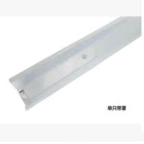 T8LED lamp LED double tube with cover LED bracket Fluorescent lamp empty frame LED single tube lamp holder surface mounted