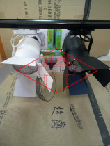 Four - leaf LED track light 35W COB clothing store spotlight Par30 track lamp exhibition hall 40W full set