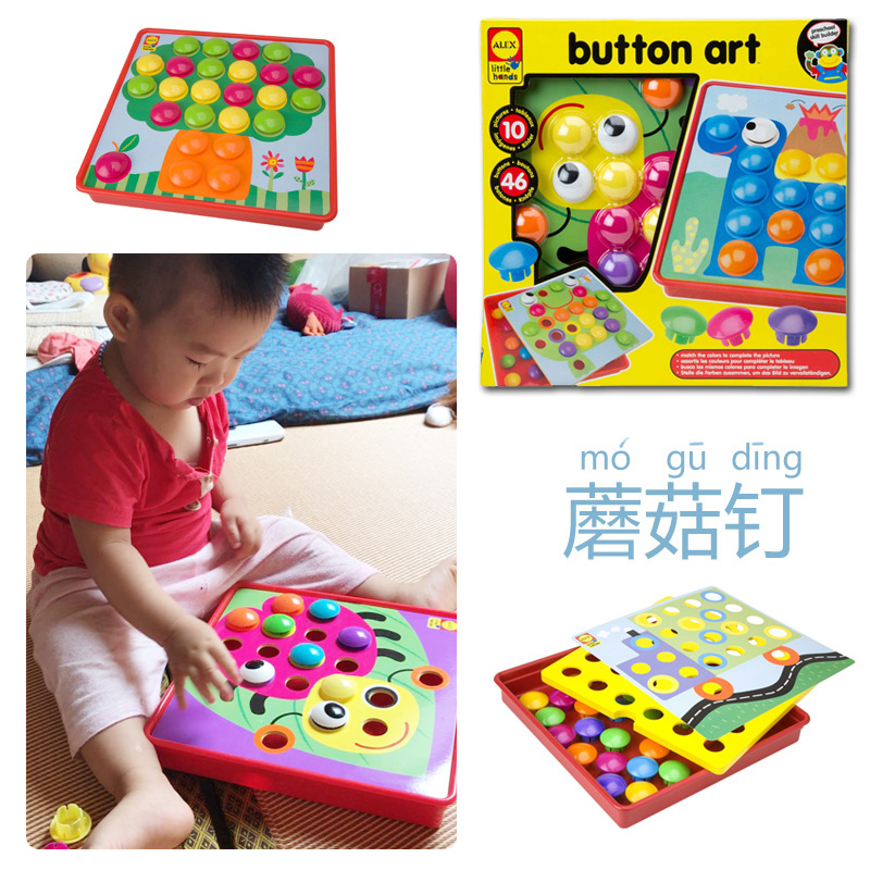 Foreign trade Export US Children's button Assembled Large Mushroom Illustration Nails Hands-on Puzzle Toy Baby Birthday Gift