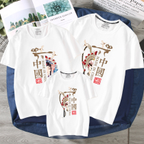 Net-red hominin dress with summer clothes national wave short sleeve T-shirt family of three-four-mouth Chinese wind high-end mother womens clothing