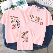 2021 Guochao parent-child clothing summer cotton short sleeve t-shirt family three family dress loose mother and child Women ins