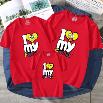 I love my familys pro-sub-clothing short sleeve T-shirt family of three four-mouth pure cotton mother and mother female dress class Chains