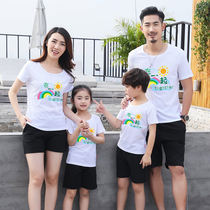 在一起亲子装夏装短袖T恤一家三口四口洋气母子装幼儿园活动班服