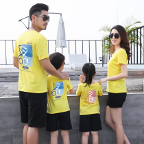 Can love cute fun parent-child clothing summer cotton short-sleeved T-shirt family of three four foreign mother and son female loose T