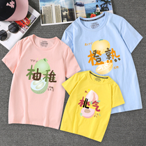 Parent-Child clothing summer short sleeve 2021 New Korean half-sleeve family of three four mother women cartoon foreign style T-shirt