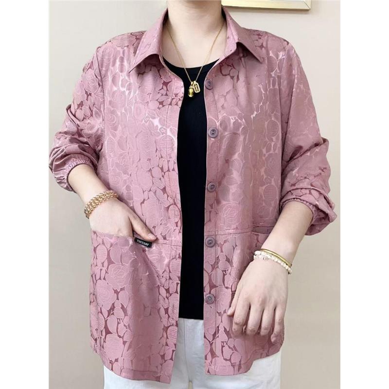 Summer Lightweight Lapel Long-Sleeved Sun Protection Clothing for Middle-Aged and Elderly Mothers, Jacquard Jacket for Women, Breathable Solid Color Casual Cardigan Summer Lightweight Lapel Long-Sleeved Sun Protection Clothing for Middle-Aged and Elderly Mothers, Jacquard Jacket for Women, Breathable Solid Color Casual Cardigan