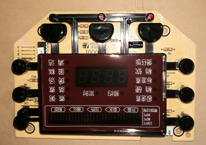 Shangpengtang rice cooker accessories YS-RC4053FH motherboard main control power supply display control button light board original