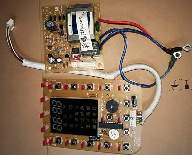 Pentium voltage cooker accessories PLFN4005 PLFN5005 PLFN6005 motherboard power board display board