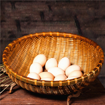 Traditional farm bamboo sieve Fruit basket Rattan bamboo products dustpan storage basket small basket Handmade household bamboo basket