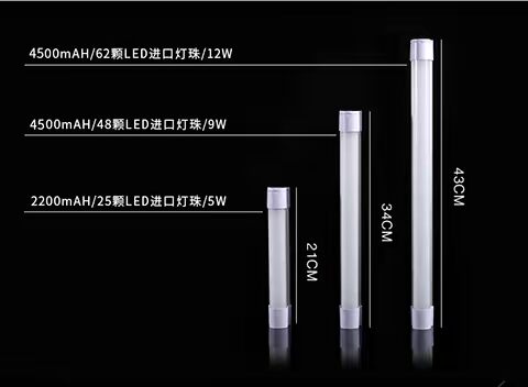 Cắm trại đèn led sạc ngoài trời nhà khẩn cấp trường dài ánh sáng hoang dã siêu sáng không thấm nước di động ánh sáng ngựa đèn pin hồng ngoại