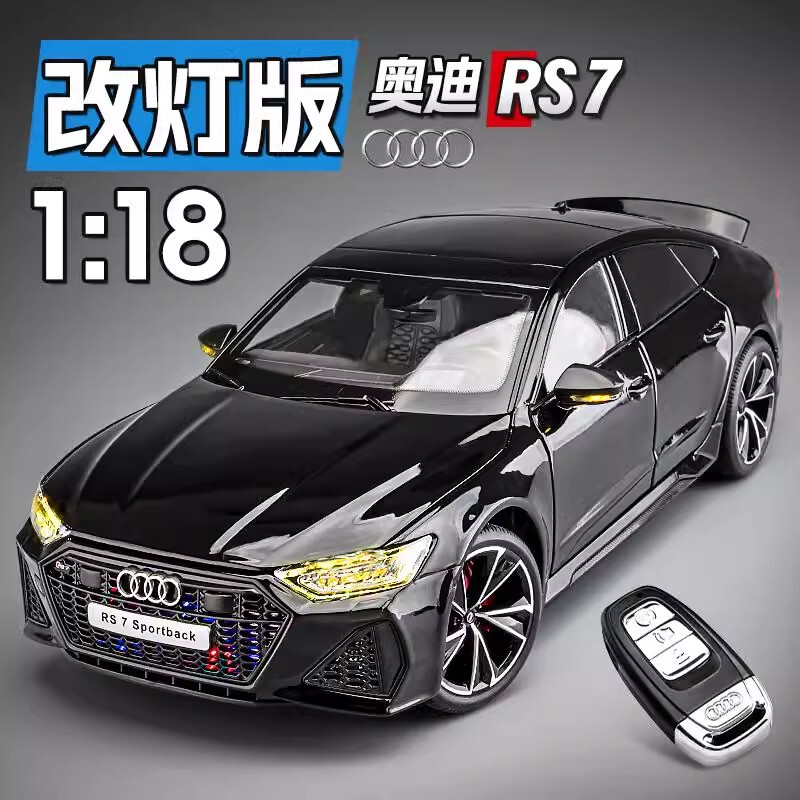 Audi Rs7 Car Model Simulation Alloy 1:18 Scale Car Model Modified Light-Up Version Sports Car Children's Toy Car Boys' Collectible Audi Rs7 Car Model Simulation Alloy 1:18 Scale Car Model Modified Light-Up Version Sports Car Children's Toy Car Boys' Collectible
