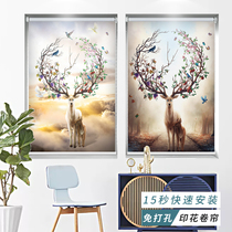 Roll curtain curtain Roll-up room door curtain Bathroom waterproof full shading Bedroom hole-free installation Bathroom lifting