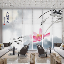 Home office screen Lotus curtain Roller curtain Simple shading free hole lifting bathroom waterproof cloth pull-up