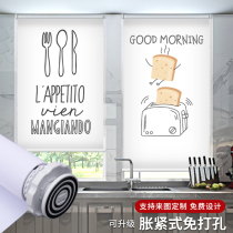 American roller blinds Kitchen lifting blinds Bathroom shading Bedroom Living room free hole installation Roll-pull simple and modern