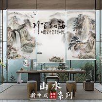 Landscape welcome pine roll curtain Peony curtain Auspicious nine fish custom door curtain entrance soft partition curtain lift roll pull