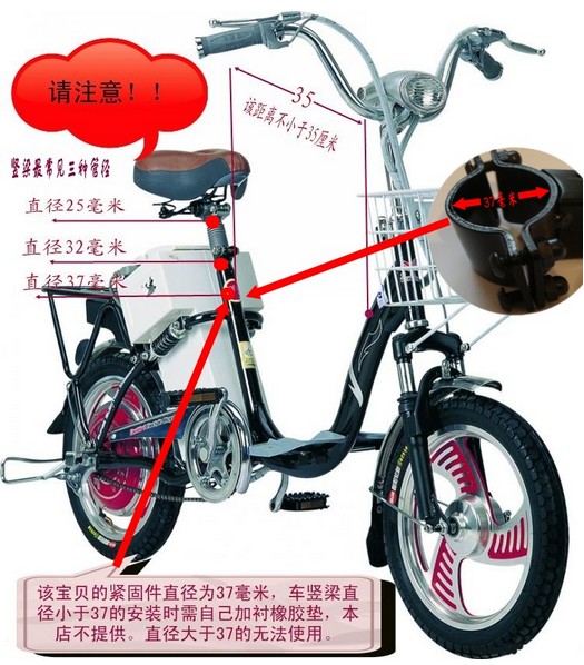 siège enfants pour vélo - Ref 2414531 Image 64