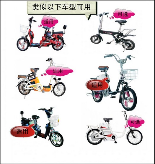 siège enfants pour vélo - Ref 2414531 Image 65
