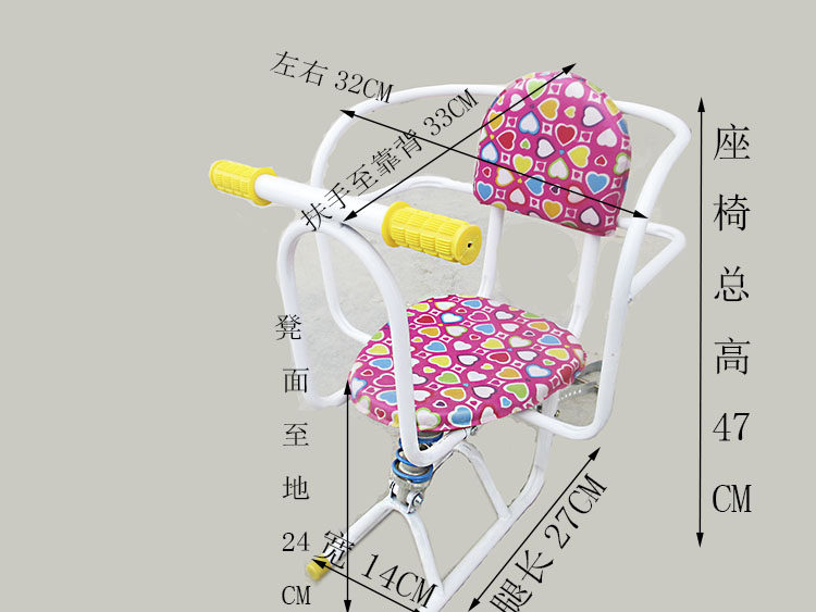 siège enfants pour vélo - Ref 2439586 Image 70