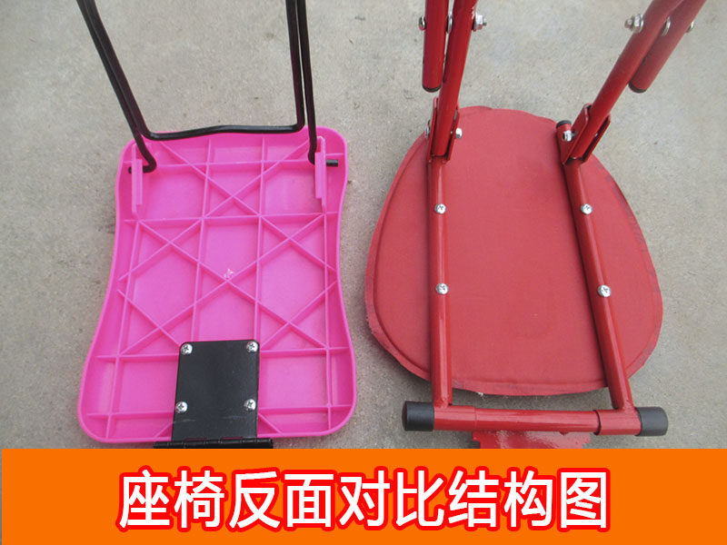 siège enfants pour vélo - Ref 2421109 Image 31