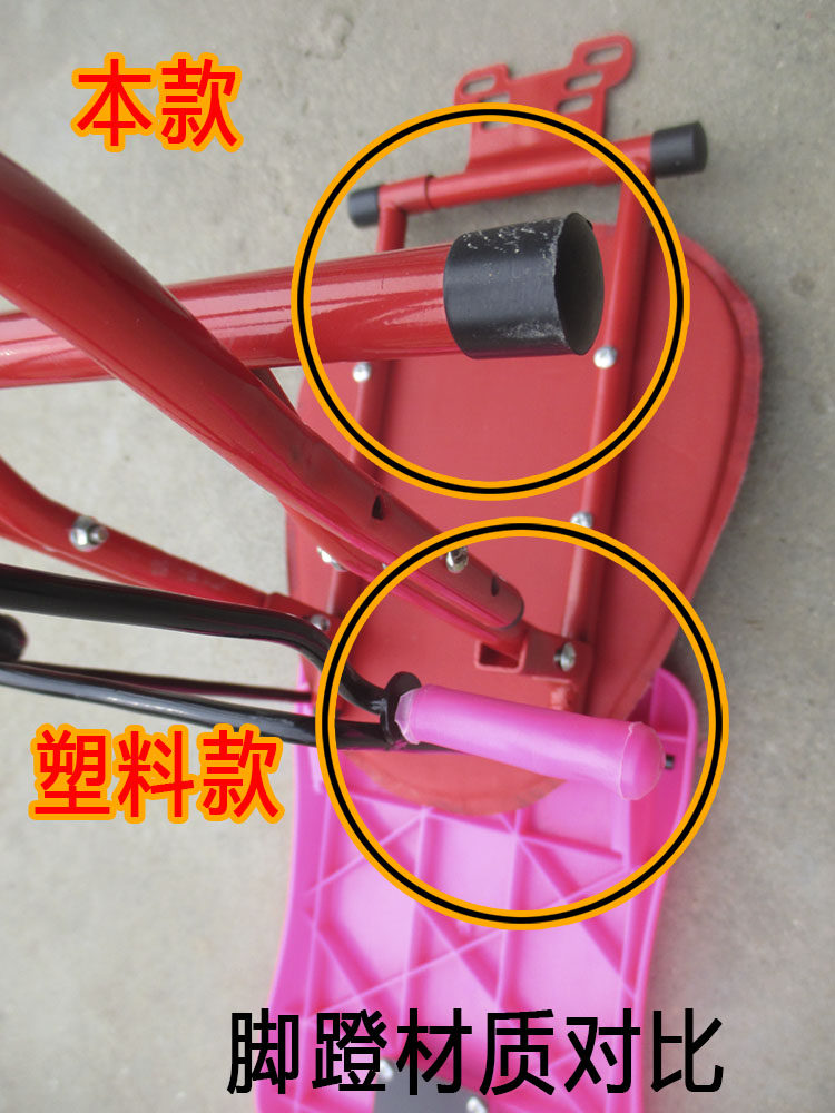 siège enfants pour vélo - Ref 2421109 Image 34