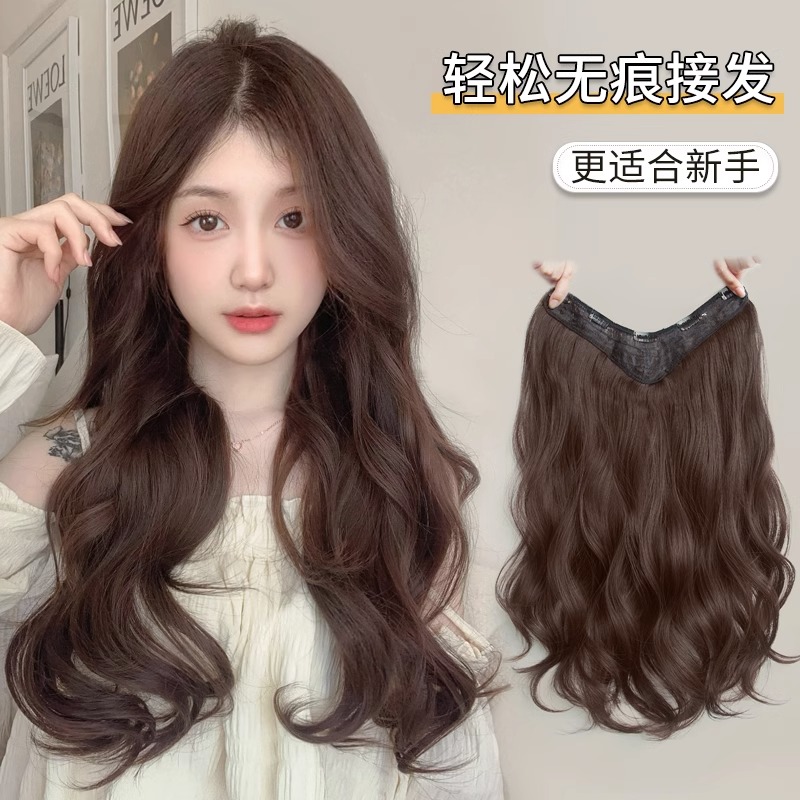 Wig woman long hair one piece of curly hair emulated hair u type pick up haircut without mark and fluffy curly hair big wave-Taobao