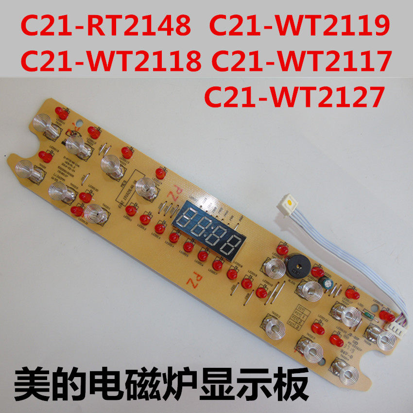 Beauty induction cooktop C21-RT2148 display panel WT2119 2118 2117 control board touch pad WT2127