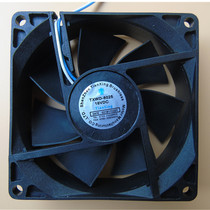 Midea Z5082 4087 4097 HS4010 rice cooker cooling fan 3PHT508A electric pressure cooker fan