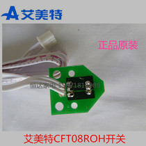 Original Emmett CFT08 air conditioning fan PCB board finished reed switch board starter switch motherboard accessories 41