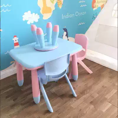 Thickened children's plastic tables and chairs kindergarten learning tables and chairs baby games dining tables and chairs toy tables (table price)