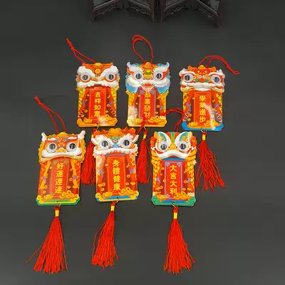 Small pendants of wealth hanging ornaments red envelopes hanging peach trees orange trees small hanging ornaments of the year of the ox New year hanging flowers and grass Decorative Products