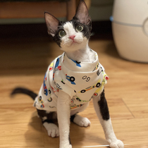 No hairy cat clothes Svenx Devin CoNice baby pure cotton vest Summer slim fit small car