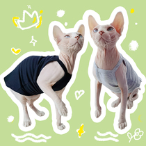 9 9 yuan black and white bicolor harnesses without hairy cat clothes Sfinks Devin Coynes Summer thin pure cotton thread