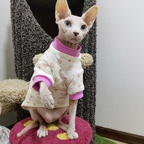 Three layers of warm and small snowflake Svenx cat clothes without Mao Devin Cornis pure cotton thread warm underwear hit bottom