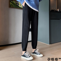 Maternity pants wear tide mom loose fashion sports pants Autumn and winter velvet thickened casual belly leggings tide