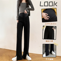 Pregnant woman Western suit pants spring loaded with wide leg pituitary open fork horn pants black pants spring and summer season outside wearing damp underpants