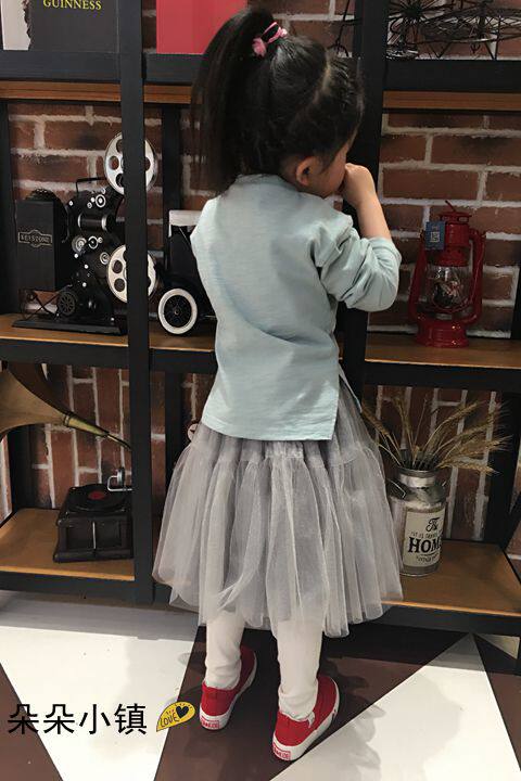 Jupe enfant - Ref 2051434 Image 20