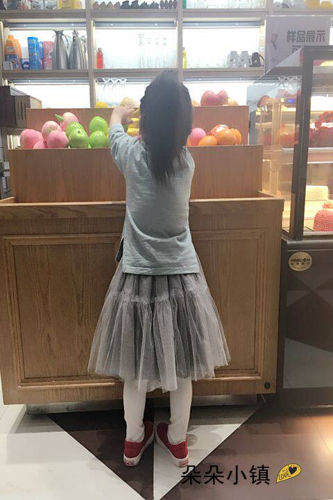 Jupe enfant - Ref 2051434 Image 15