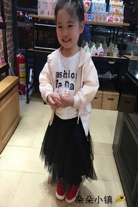 Jupe enfant - Ref 2051434 Image 14