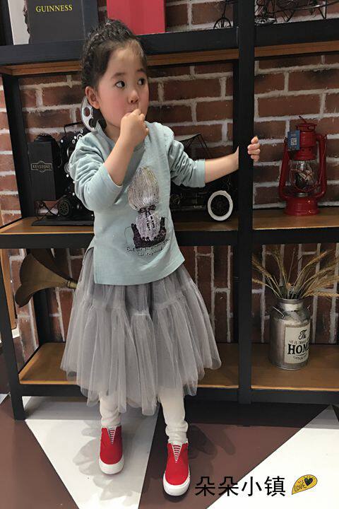 Jupe enfant - Ref 2051434 Image 19