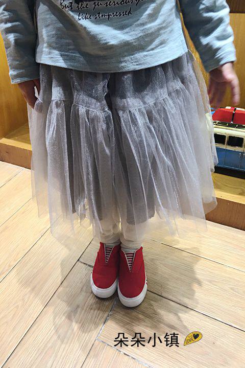 Jupe enfant - Ref 2051434 Image 16