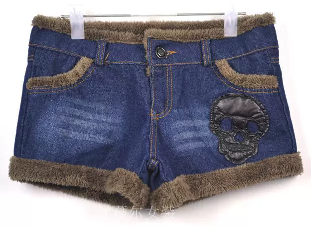 Phiên bản Hàn Quốc của Slim PU khâu da quần short viền sừng khóa quần quần nữ quần jeans mùa thu đông mới