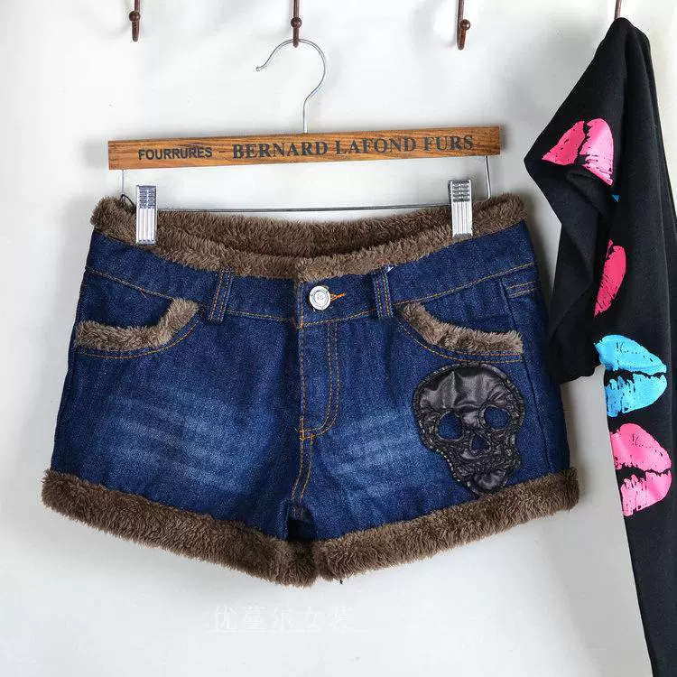Phiên bản Hàn Quốc của Slim PU khâu da quần short viền sừng khóa quần quần nữ quần jeans mùa thu đông mới